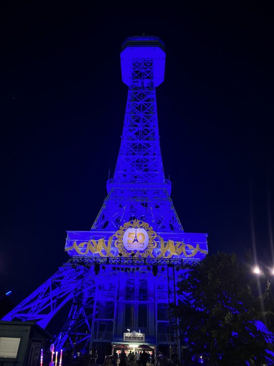 45604047-17E5-4CB6-AEA9-A4175964AAB1.jpeg