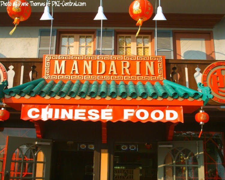 manderain.jpg