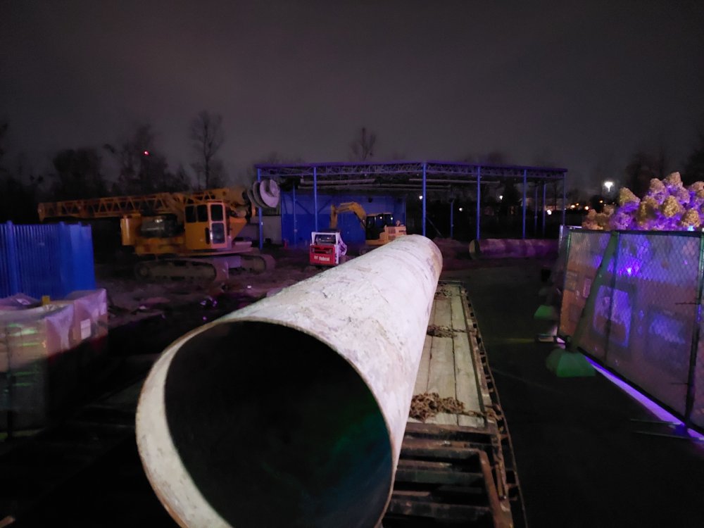 20231124_202015.jpg